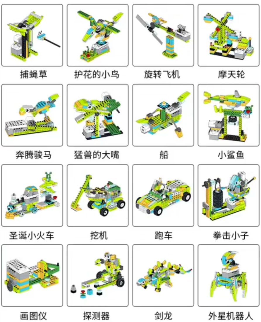 AI无屏编程